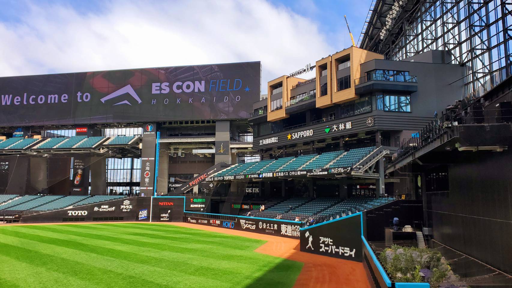 恵庭・エスコンフィールドツアー