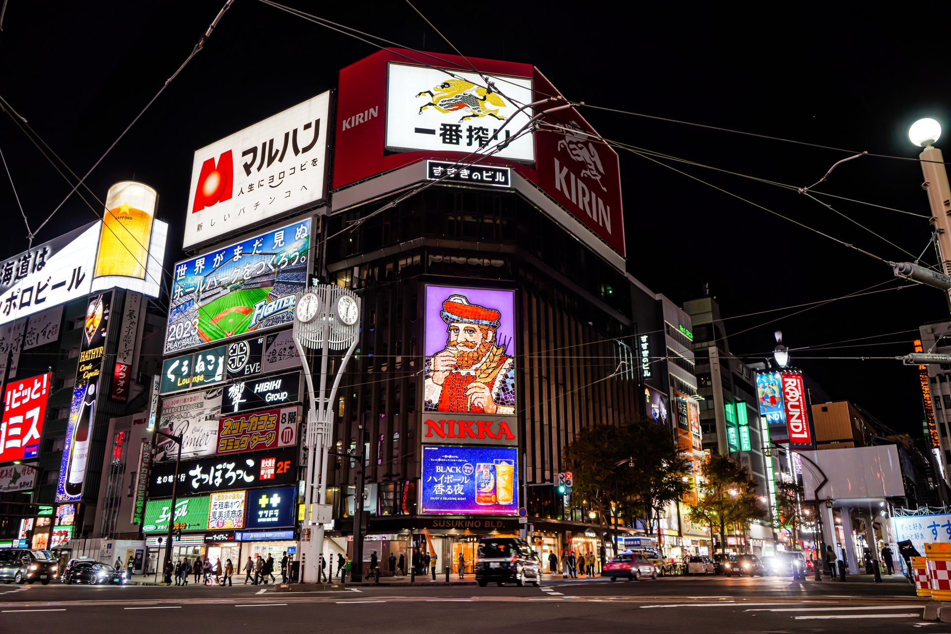 中島公園の美しい風景